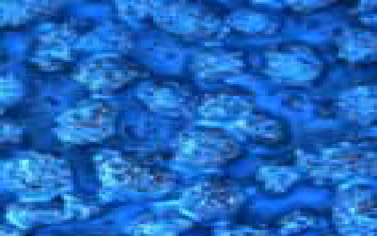 ALUMINIUM OXIDE - COMPOSITE GRAIN